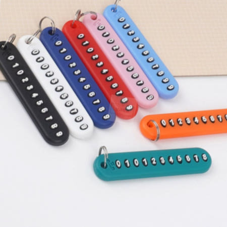 보급창고4호점 핸드폰번호 키링 번호판열쇠고리 자동차열쇠고리 휴대폰번호키링