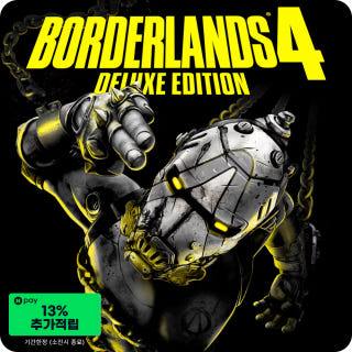 보더랜드 4 디럭스 에디션 Borderlands 4 Deluxe Edition이미지