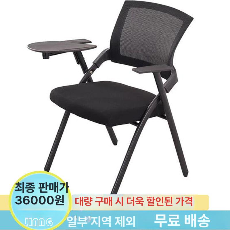 강의실 일체형의자 학원 수강 접이식 회의실 일체형 전체 검은색 단의자 - 상세 이미지 2