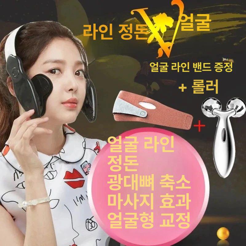 얼굴 마사지 도구 피부 광대 리프팅 괄사 비대칭 축소 블랙업그레이드코라인후크약간의압박 - 상세 이미지 4