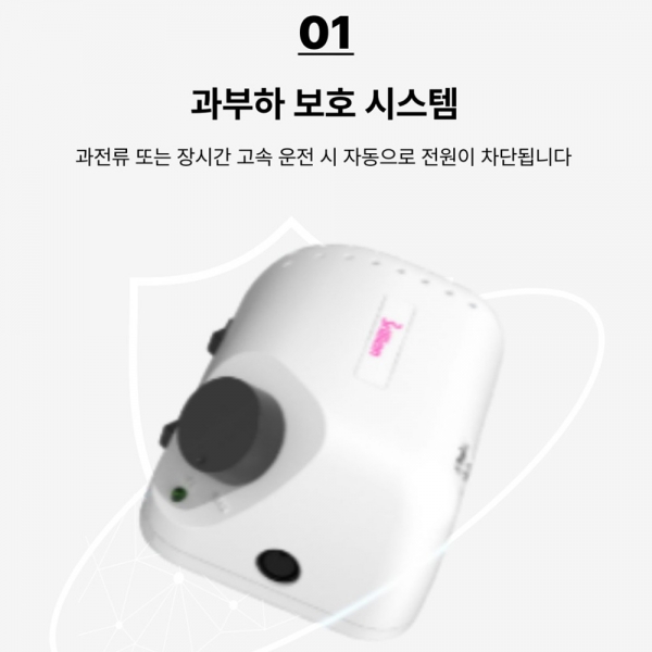 세신 유선드릴 B-210 35000RPM - 상세 이미지 2