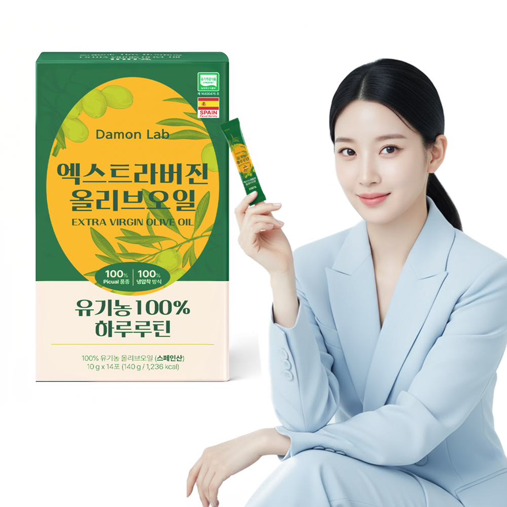 [도착보장] 담온랩 유기농 엑스트라버진 올리브오일 100% 스틱 올리브유 10ml, 126개 - 상세 이미지 2