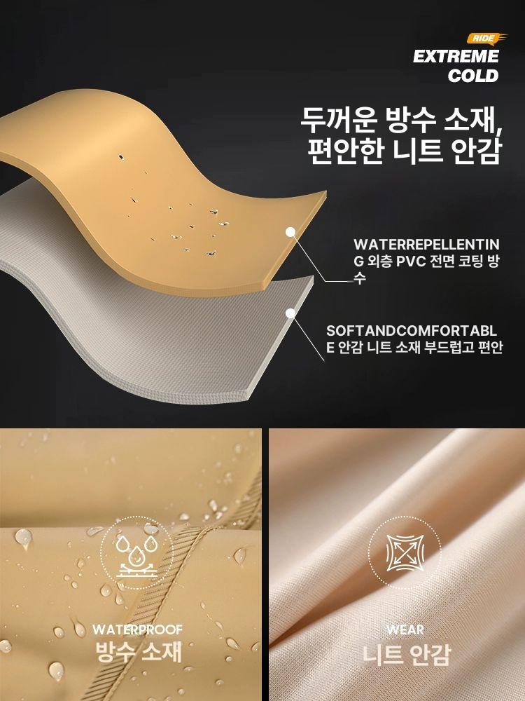 남성용 우의 세트 전신 특대형 소매 남자우비세트 다크나이트 블랙 프리미엄버전 두꺼운 M - 상세 이미지 3