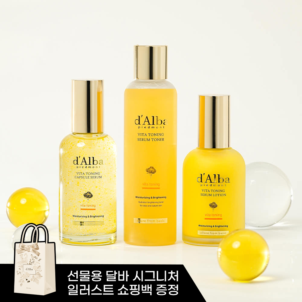 달바 3종 세트, 캡슐크림, 피부 미백, 안티에이징, 촉촉한 피부, 인생템