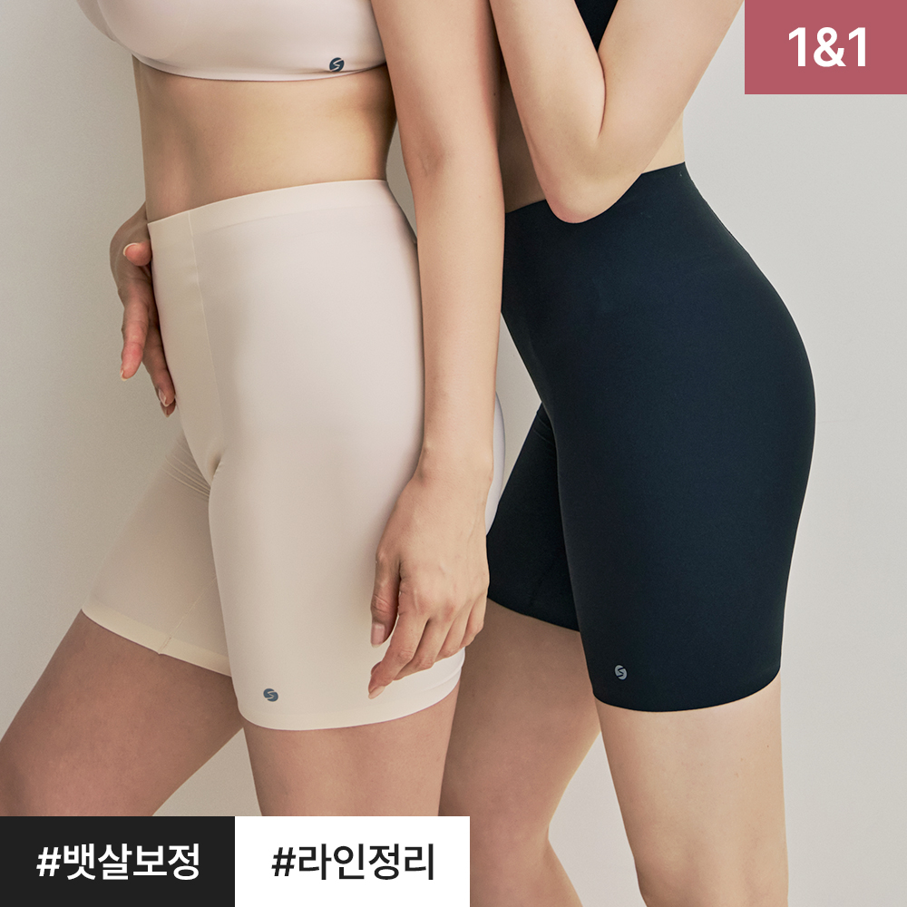 슬림9 심리스 사각드로즈 롱 터미핏 여성팬티 네모팬티 여성속옷 2일팩 - 메인 이미지