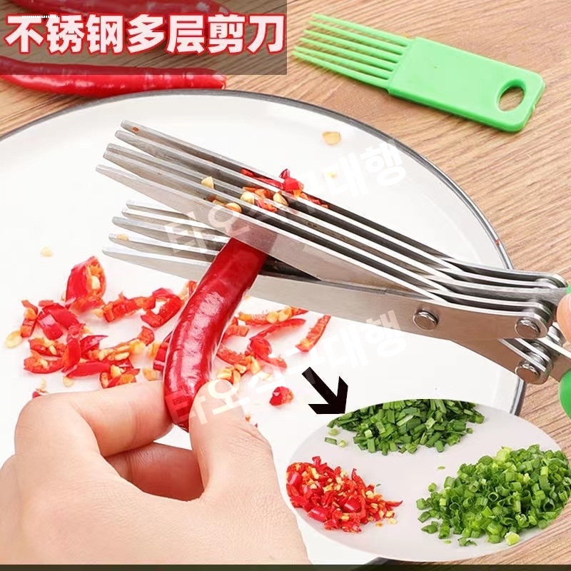 탕파절단기 수동 절단기 식당 대파써는기계 야채 고추 고추절단기 업소용 탕파기 - 상세 이미지 5
