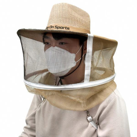 와이드 벌초 모자 벌망모자 햇빛 차단 안전모 작업 농 보 호모 계절 여름 야외 활동 태양