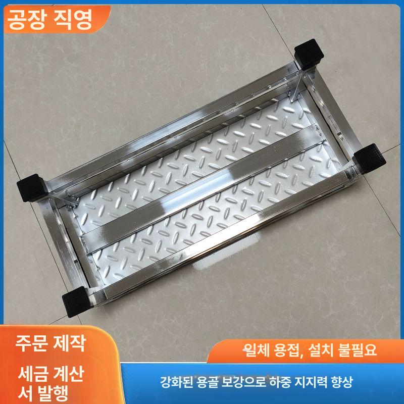 스테인레스 계단 1단 스텐 창고 스텐발판 작업발판 스테인리스스틸 스툴 40x30x20cm - 상세 이미지 4
