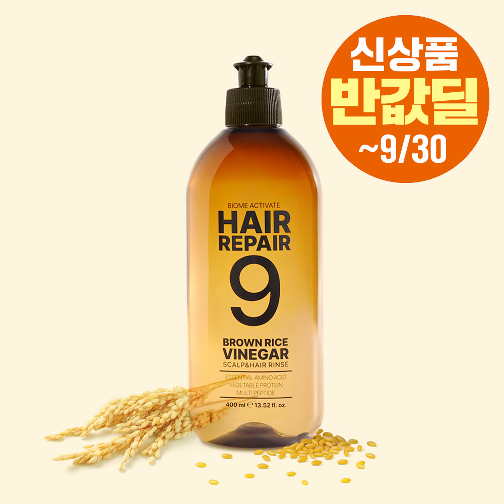 바이옴액티베이트 헤어리페어9, 헤어식초 린스, 두피 케어, 정수리 냄새 제거, 쿨링 효과, 가성비 헤어케어