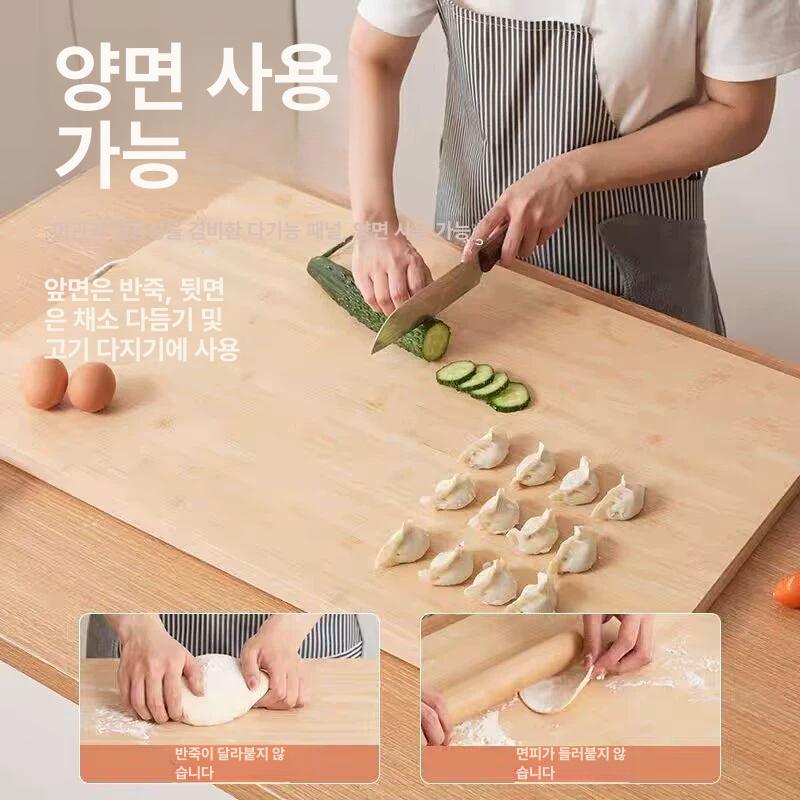 대형 나무도마 작업대 반죽 도마 베이킹 원목 업소용 두꺼운 57x36x1.8cm - 상세 이미지 4
