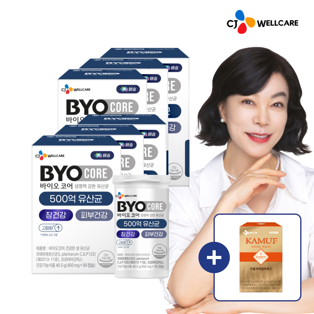 [6+1] CJ 바이오코어 500억 보장 부자 최화정 유산균 상온보관 프로바이오틱스 90캡슐, 6개