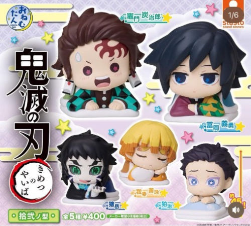 thumbnail-0