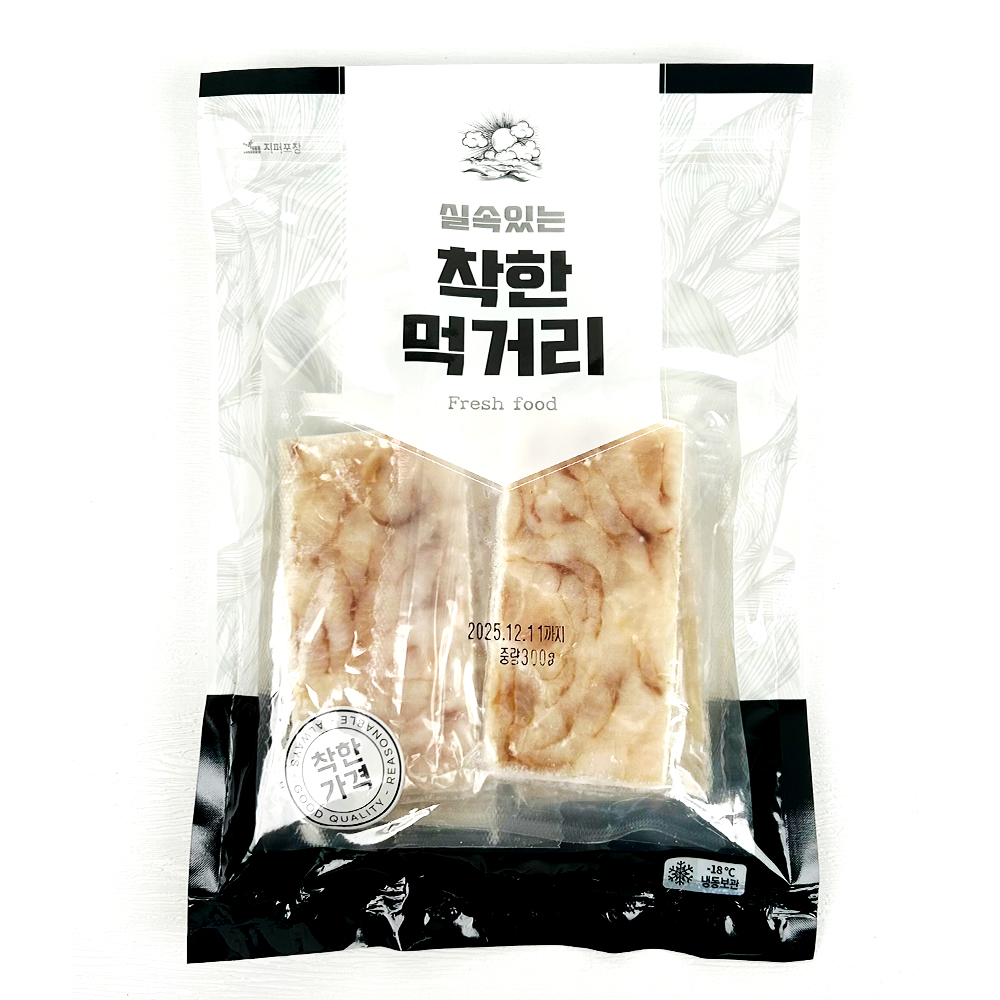 손질해나온 순살 명태살 명태포 - 상세 이미지 2
