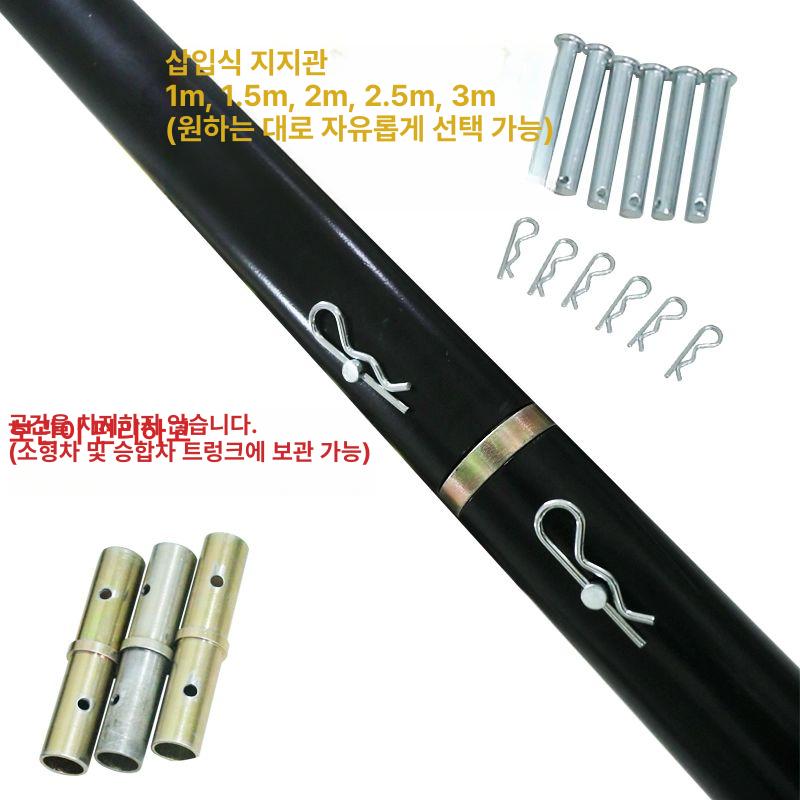 체인블럭 삼발이 호이스트 탑캡 지지대 거치대 윈치 기중기 체인블록 삼각 운반 살포 크레인 1t 2m 1+1연결 - 상세 이미지 4
