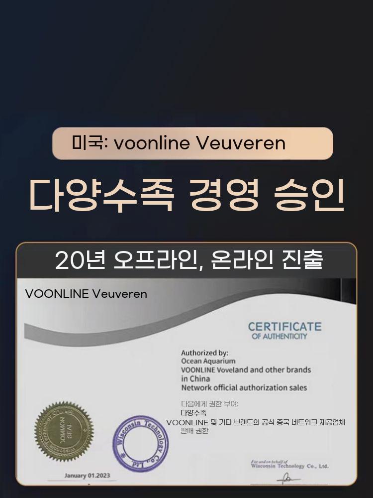 물고기 이탈 그물 탈출 덮개 플레이트 수족관 수조 커버 울타리 어항 방지망 - 상세 이미지 4