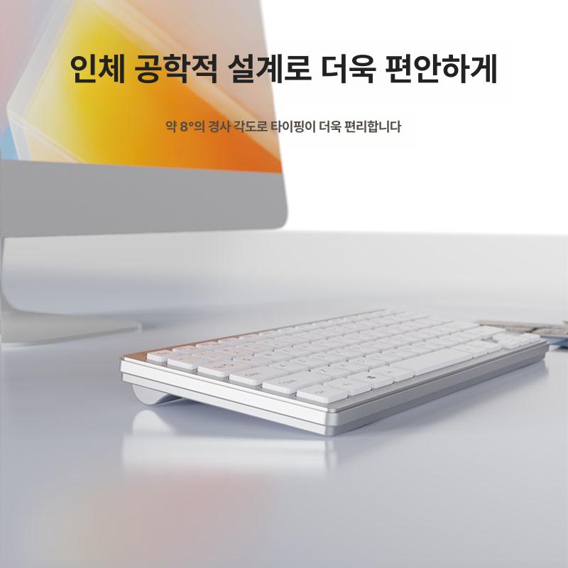 저소음 키보드 마우스 세트 인체공학 디자인 사무용 타건감 좋은 슬림형 W6226 - 상세 이미지 5