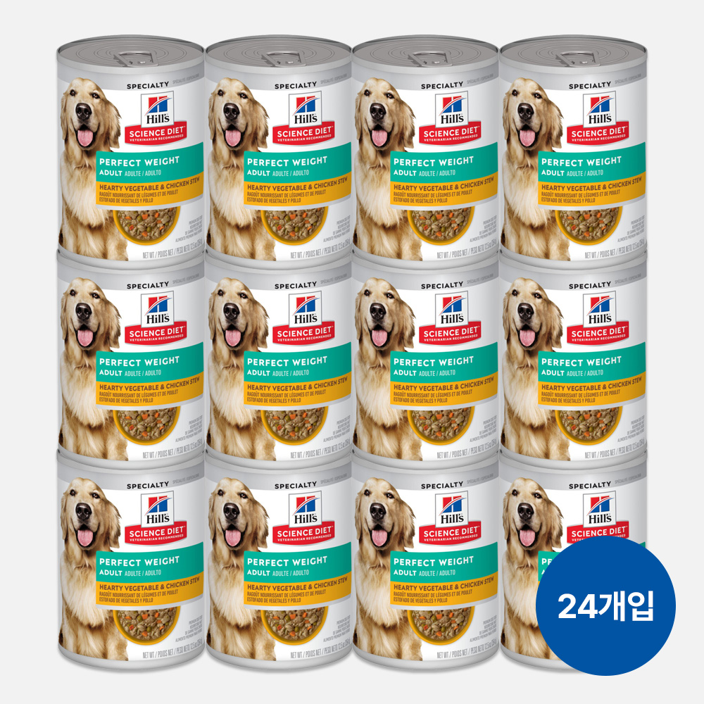 힐스 강아지사료 어덜트 퍼펙트 웨이트 야채&치킨 스튜 주식캔 354g x 24개 - 상품 이미지
