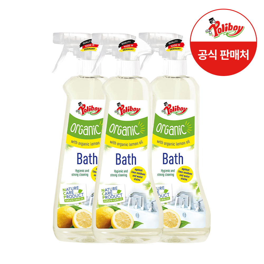 폴리보이 오가닉 레몬 욕실 청소 세제 500ml 3개 세면대 화장실 물때 찌든때 클리너