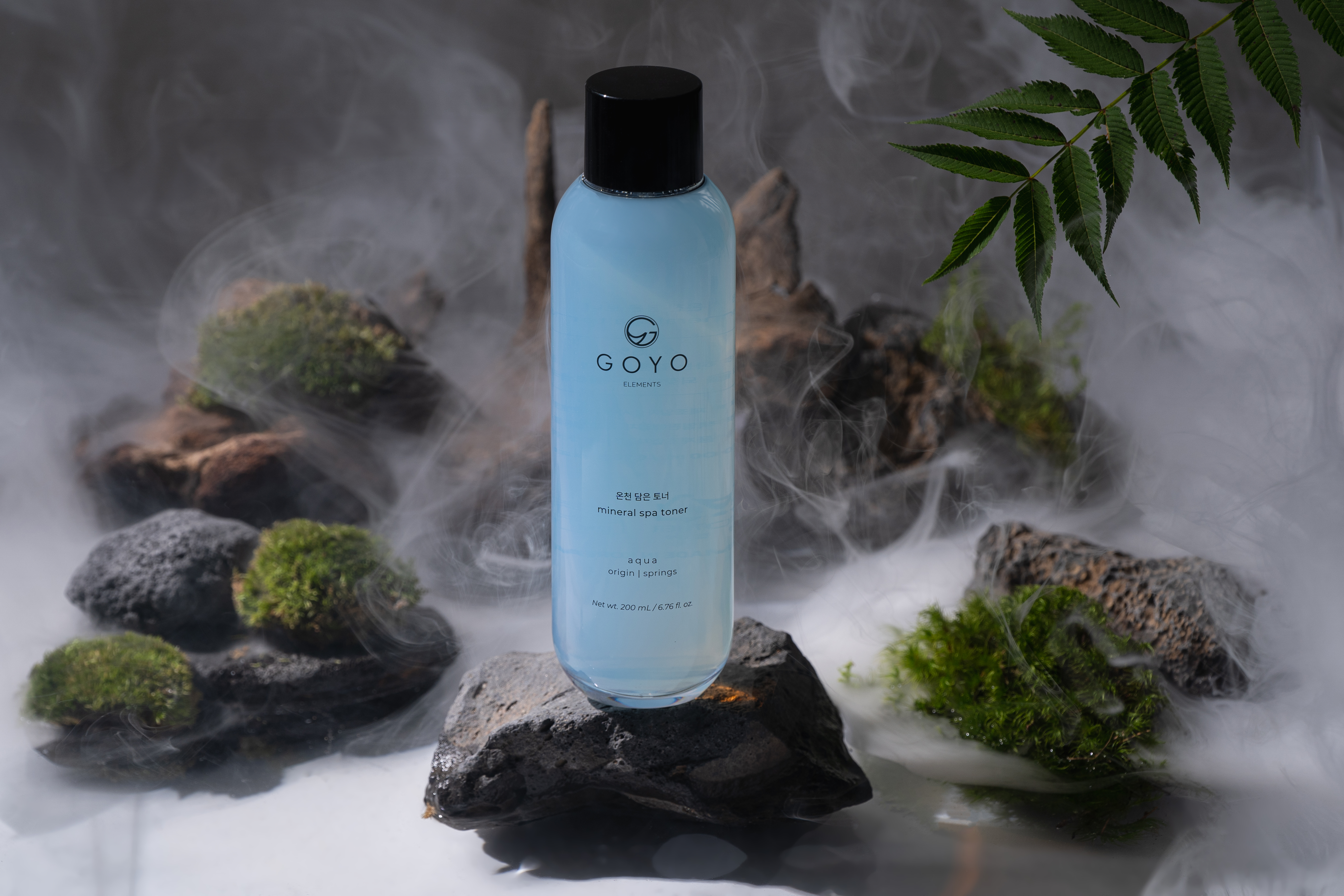 고요엘레먼츠 온천 담은 토너 200mL - 상세 이미지 4