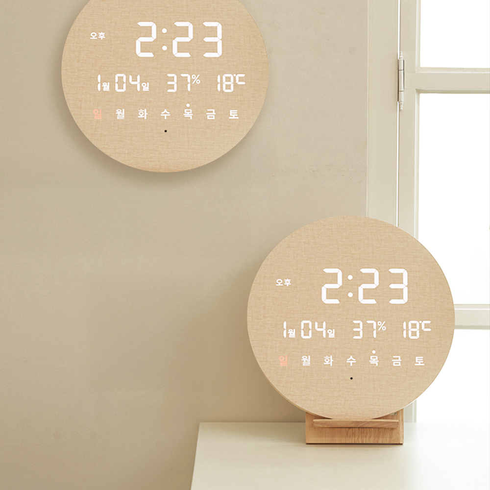 오아 모던 LED 벽시계 온습도 무소음 인테리어 거실 무타공 벽걸이 원형 29cm 시계