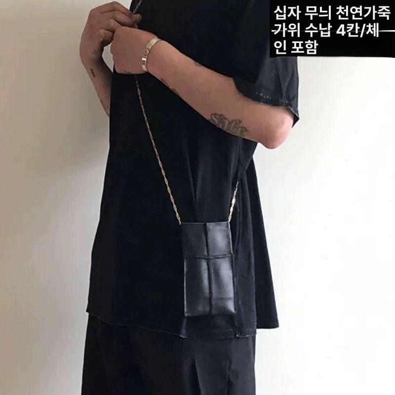 미용 헤어 디자이너 허리가방 합성가죽 소형 파우치 수납 정리 바버샵 이발 가위가방 십자형탑그레인천연가죽 - 상세 이미지 3