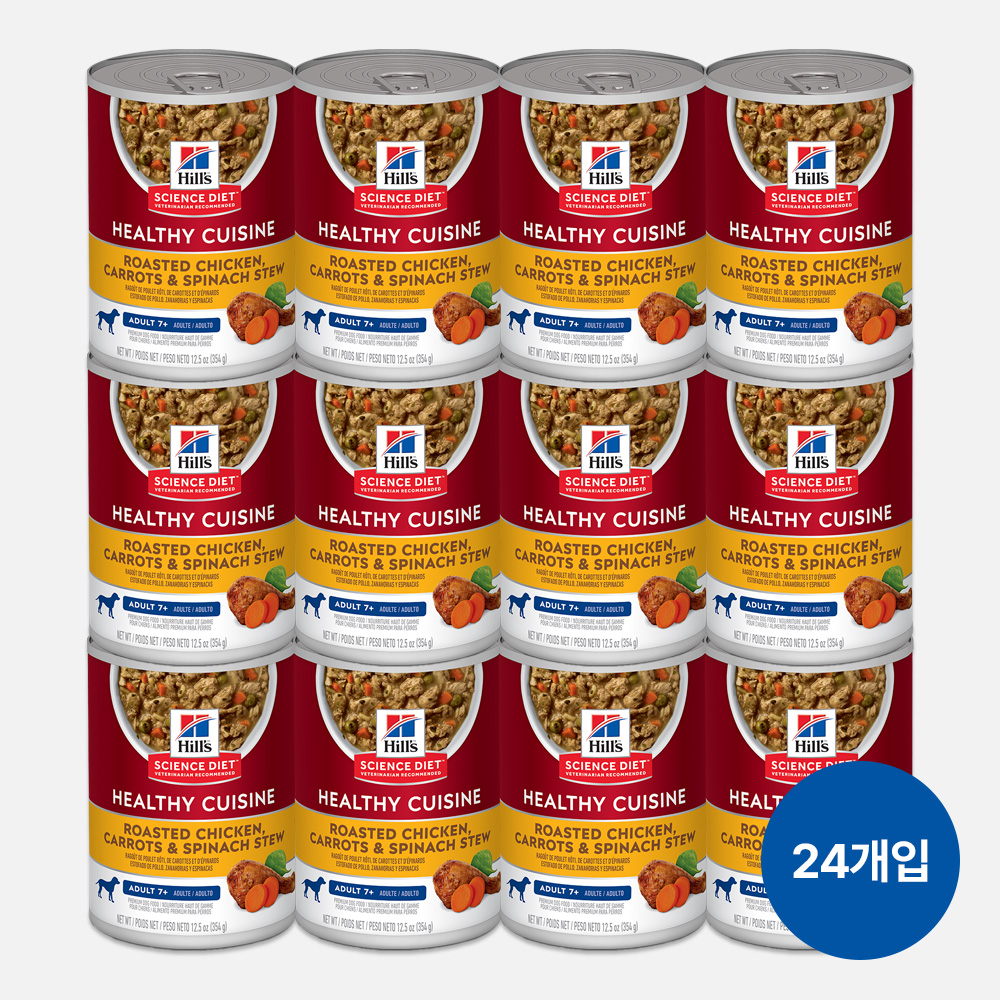 힐스 강아지사료 어덜트 7+ 헬시 퀴진 치킨 스튜 354g x 24개