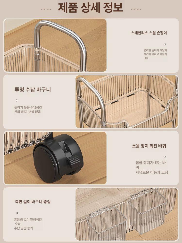 투명 책꽂이트롤리 이동식 수납 간이책꽂이 북트레이 북웨건 책상책장 북카트 북트롤리 스탠딩 4단 대형 투명화이트 - 상세 이미지 3
