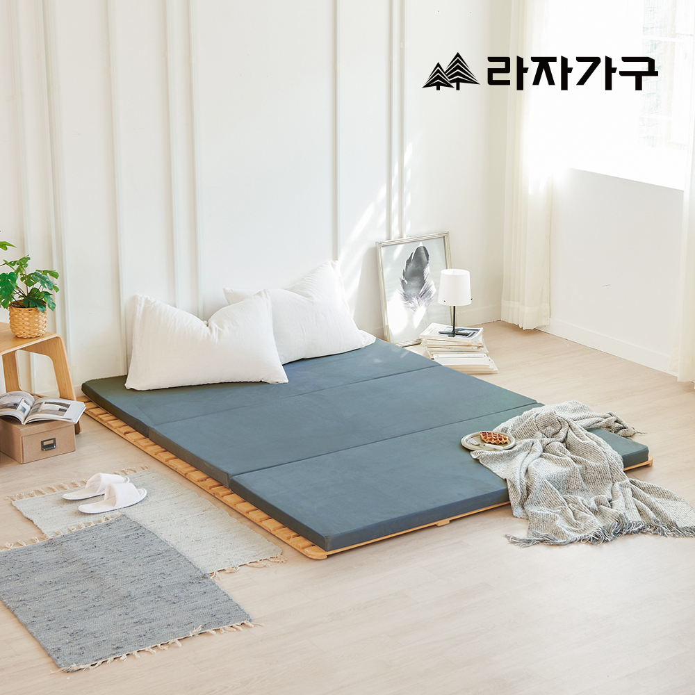 라자가구 에단 벨로아 볼라텍스 Q 퀸 접이식 토퍼 매트리스 다용도 침대 소파 캠핑 매트