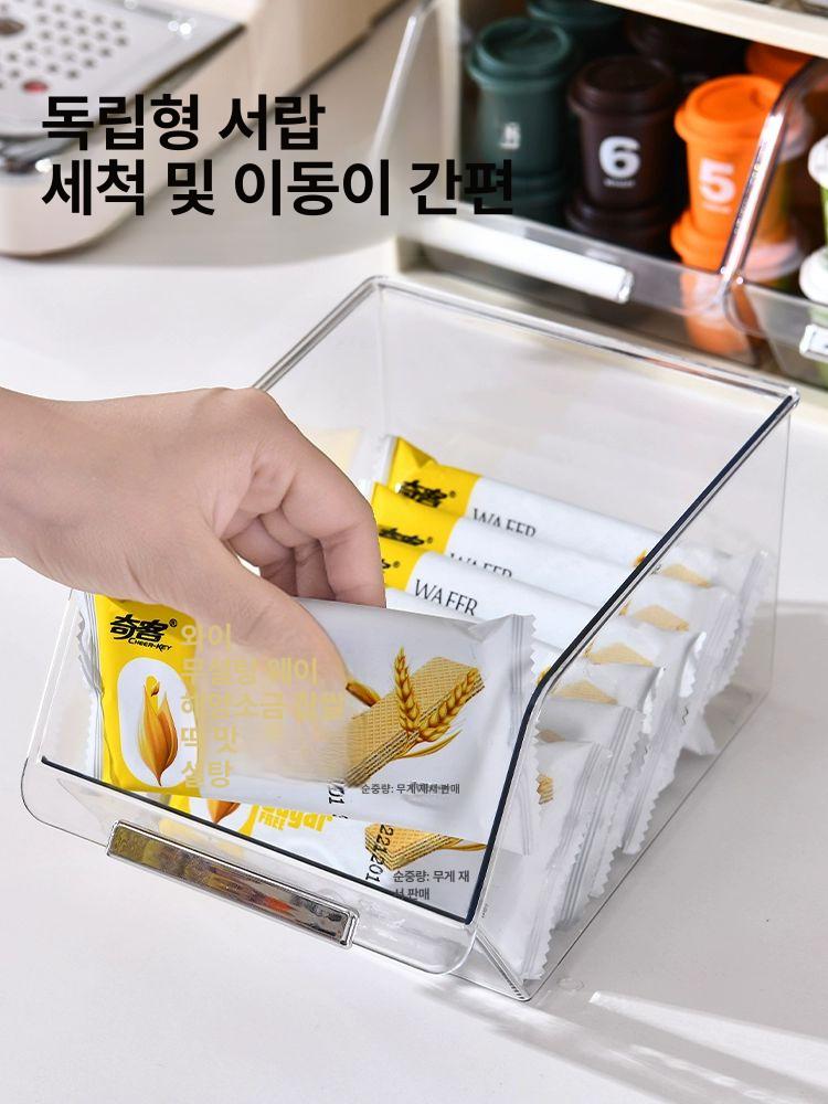 티백 보관함 탕비실 차정리함 정리 다용도 홈카페 커피캡슐 식료품 정리함 서랍 수납함 크림화이트 3단 - 상세 이미지 5