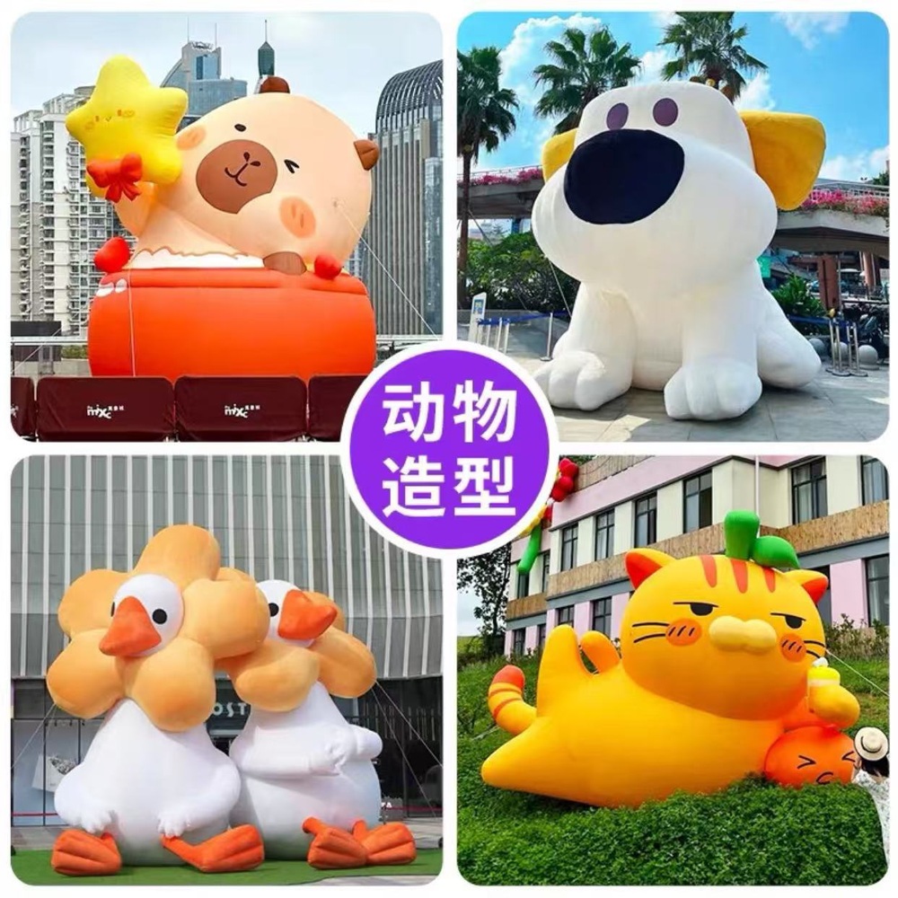 에어벌룬 고양이 풍선 대형 스탠딩 포토존 동물병원 매장 조형물 - 상세 이미지 5