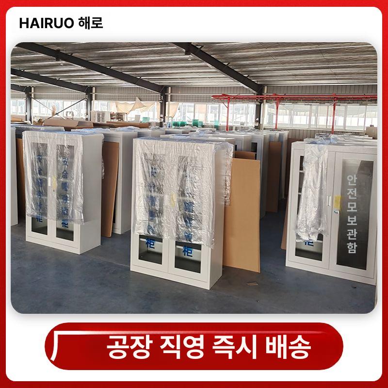 스테인레스 안전모 보관함 산업용 보호구 철제 수납 정리 캐비닛 20모자 안전 모자 수납장 304 단일 - 상세 이미지 5