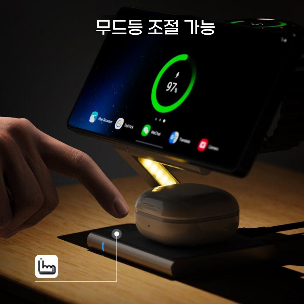 갤럭시워치8 클래식 울트라 충전기 마그네틱 무선 베이스 충전 메탈 접이식 거치대 이미지 6