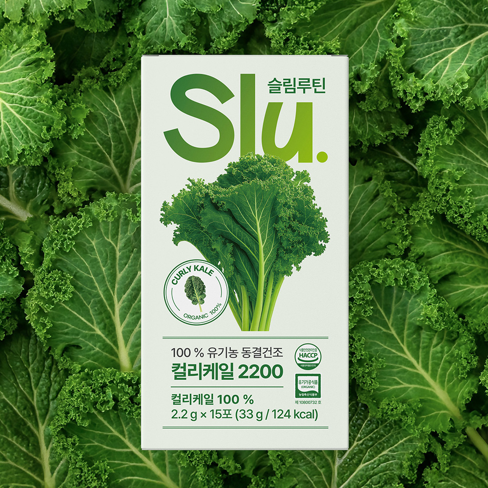 슬림루틴 100% 유기농 동결건조 컬리케일 분말 가루 고용량 2.2g HACCP인증 - 상세 이미지 4