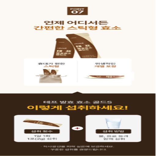 thumbnail-9