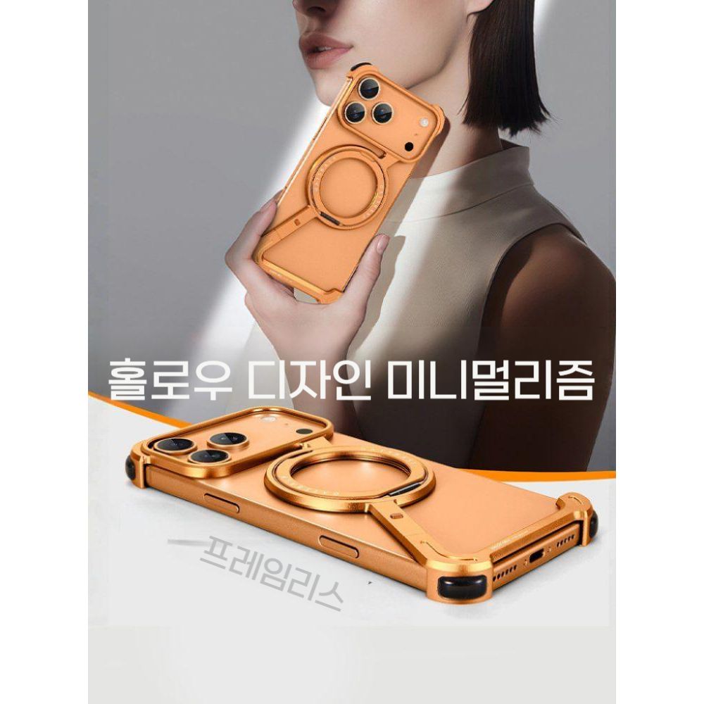 아이폰17프로케이 Z자형 메탈 베젤 리스 맥세이프 마그네틱 거치대 커버 - 상세 이미지 2