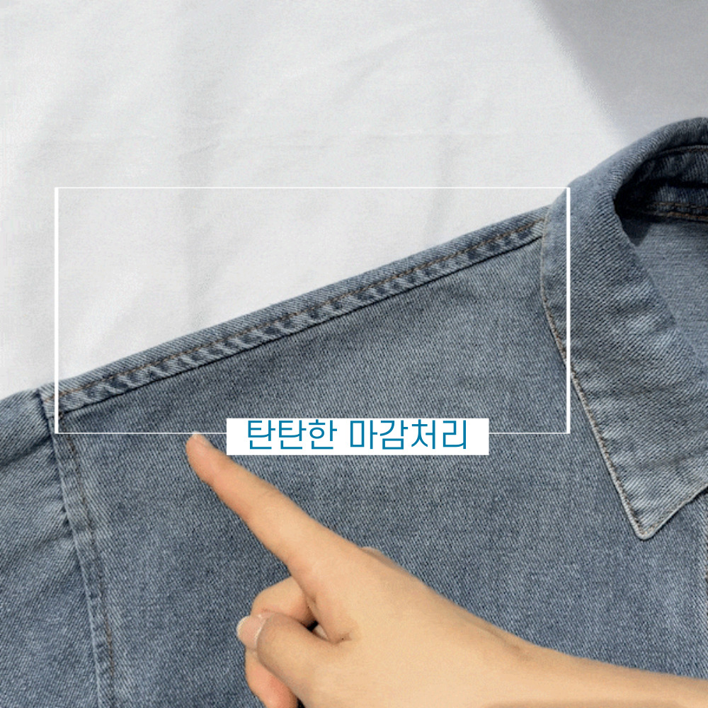 남자청남방 남자데님셔츠 투포켓셔츠 - 상세 이미지 5
