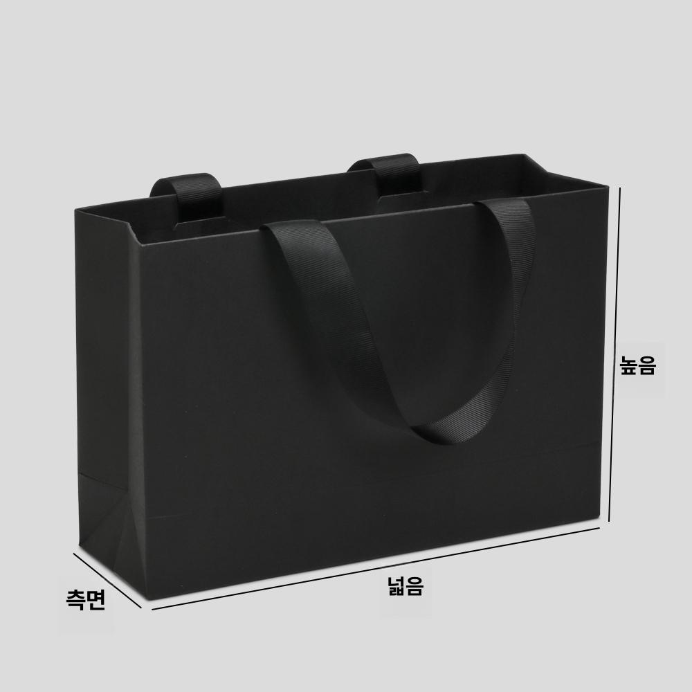 고급쇼핑백 로고인쇄 무지 의류 포장 종이가방 쇼핑백 블랙 17x25x8 소형 검정 카드지 10개 - 상세 이미지 4