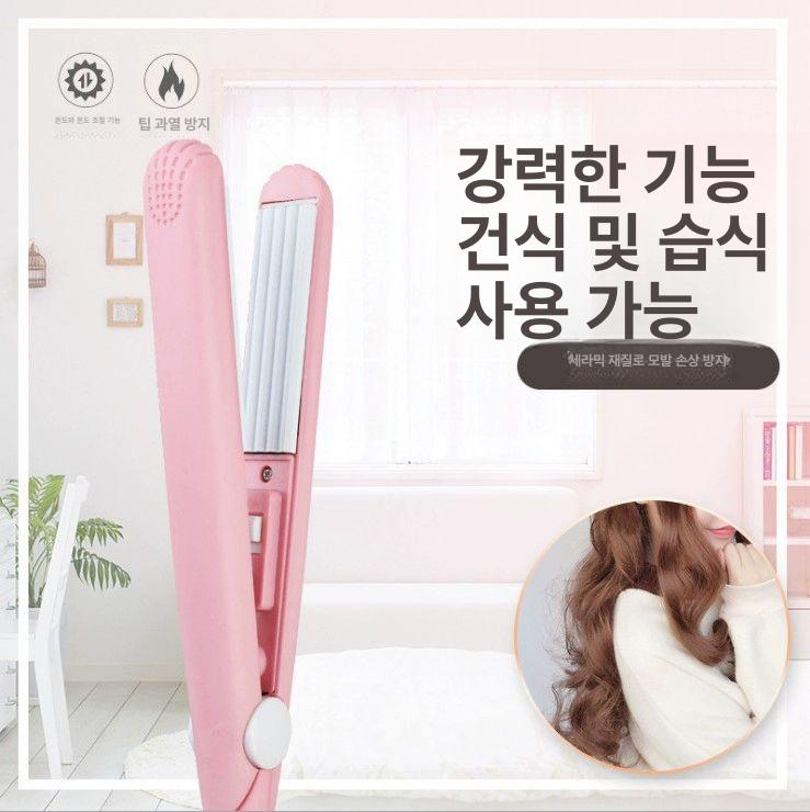미니실링기 밀봉 봉지 휴대용기 비닐접착기 씰링 분홍색 곱슬4개 선물 - 상세 이미지 2