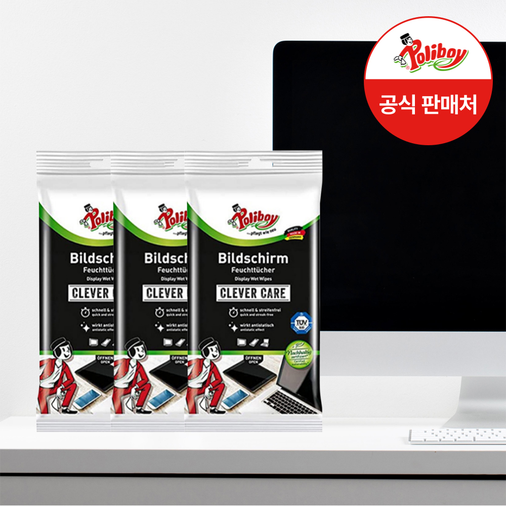 폴리보이 디스플레이 논알콜 티슈 3팩 / 노트북 TV 모니터 액정 청소 정전기방지 클리너 - 메인 이미지