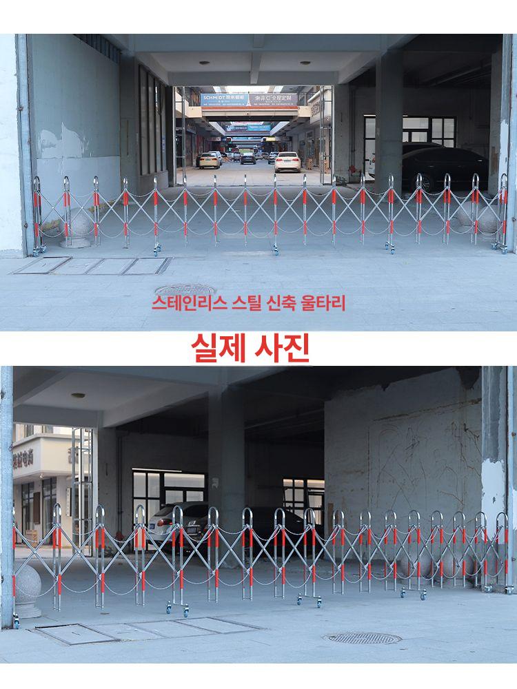자바라대문 스텐 학교 창고 휀스 울타리 바리게이트 주차장 출입문 이동식 문자바라 자바라문 레드 두꺼운 1.1mx3m - 상세 이미지 3