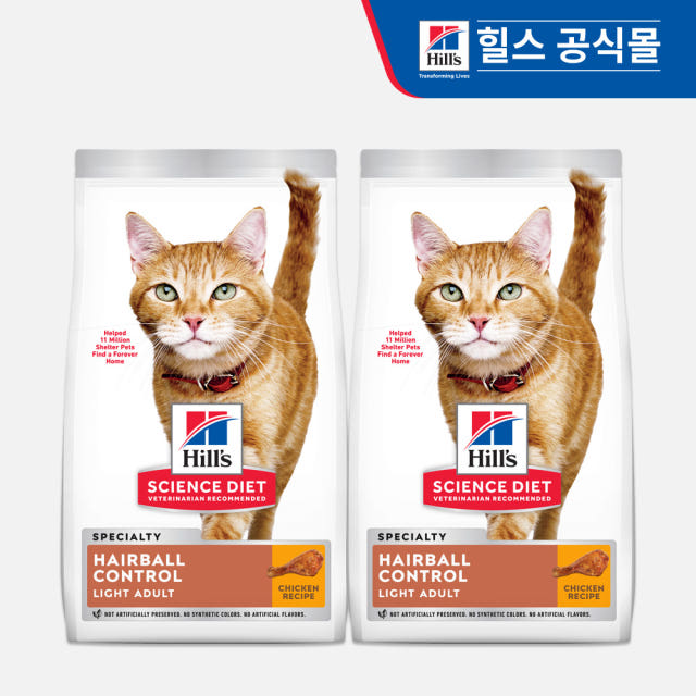힐스 고양이사료 어덜트 헤어볼 컨트롤 라이트 3.2kg x 2개