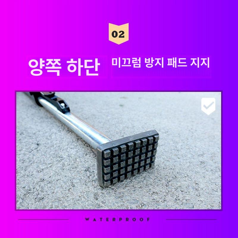 픽업트럭 트렁크 고정바 짐칸 네트 로드 박스 안전바 국산 픽업 고정봉 - 상세 이미지 4