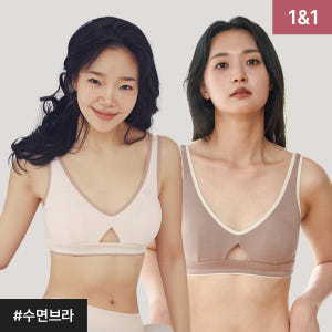 [1+1] 슬림9 릴렉스 편해브라 여자 노와이어 모달 속옷 수면브라 2매 착용 후기 | 사이즈/핏 총정리 - 상품 이미지 1