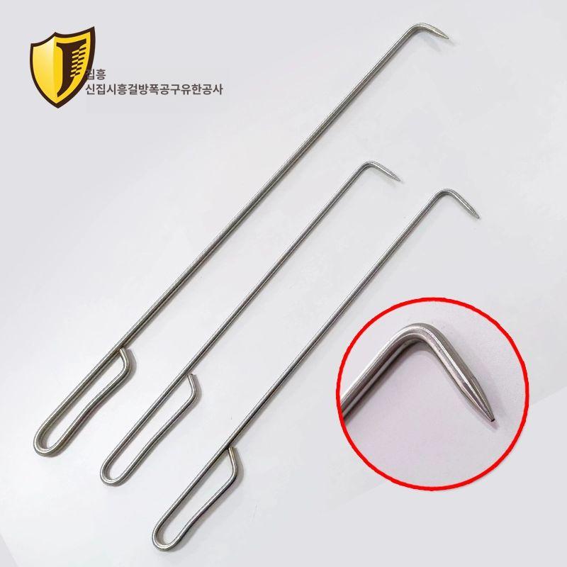 스테인리스 갈고리 드레인 뾰족한 갈구리 뚜껑 오프너 지렛대 갈쿠리 배수구 스텐덮개 10x700mm 0.7m 둥근머리 - 상세 이미지 4