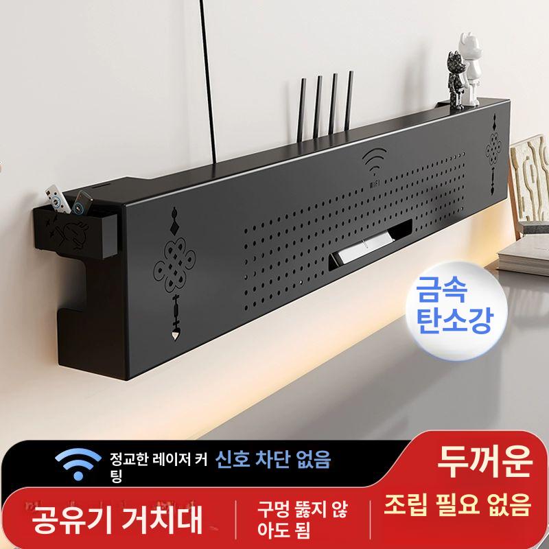 셋탑박스 정리 사운드바 사운드바거치대 티비뒤 와이파이 숨기기 공유기 매립 스피커 정리박스 60cm 화이트 - 상세 이미지 2