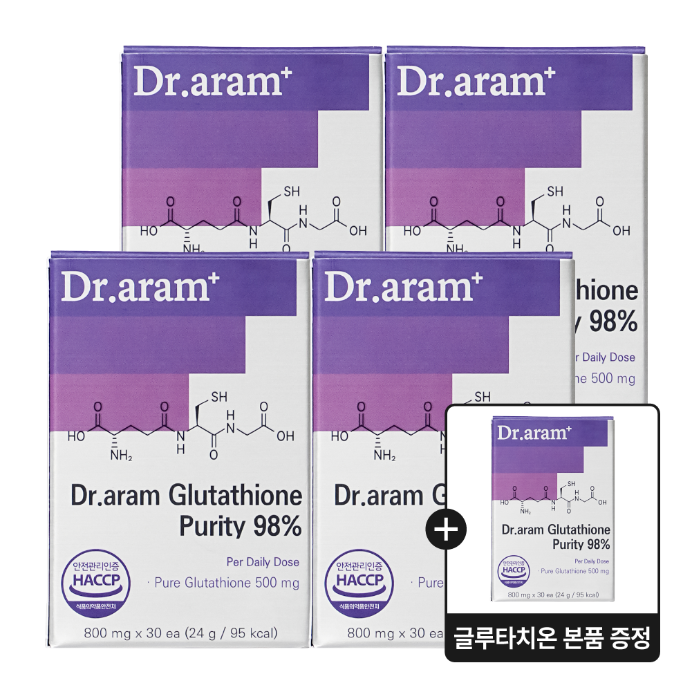 닥터아람 글루타치온 글루타티온 클루타치온 순도 98% 800mg 30정, 5개 - 메인 이미지