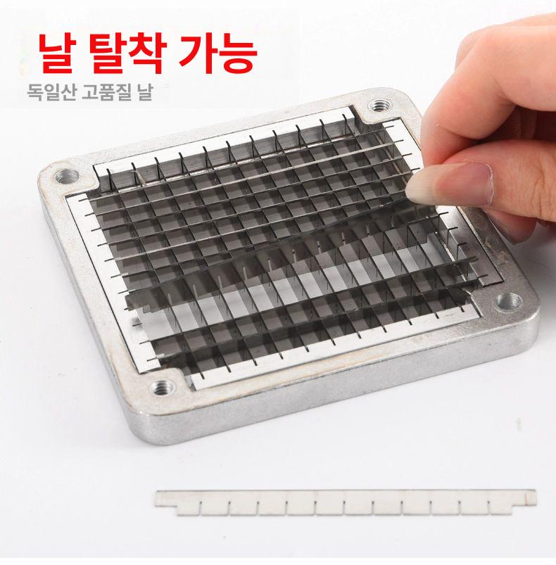 감자 튀김 절단기 채칼 부품 7mm 14mm 스트립 커터 부속품 세트 - 상세 이미지 3