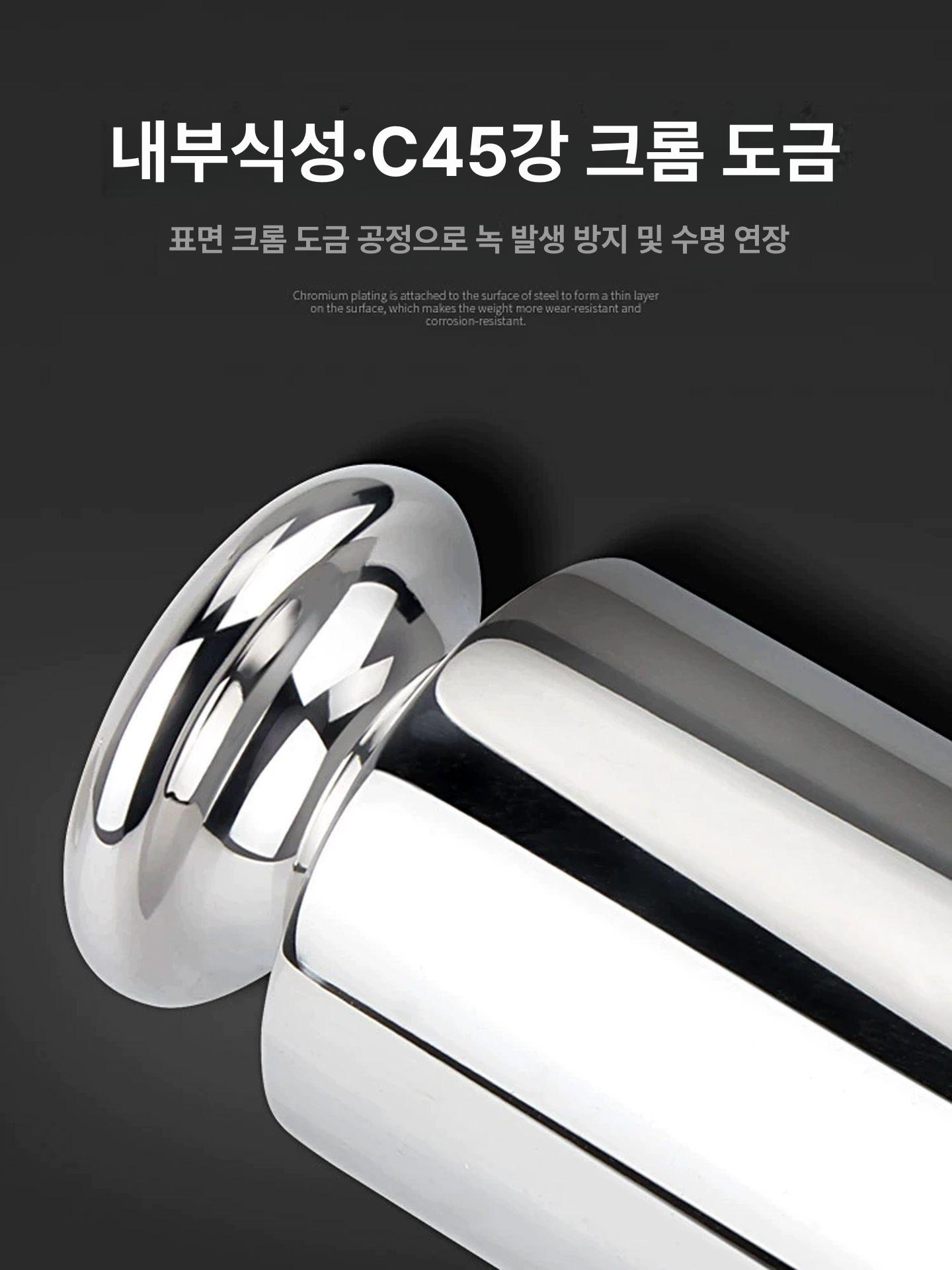 분동 무게추 싱글 계량추 훅 계량 정밀 검사 검교정 웨이트 산업용 무게 무게측정기 M1 크롬 2kg 박스 없음 - 상세 이미지 2