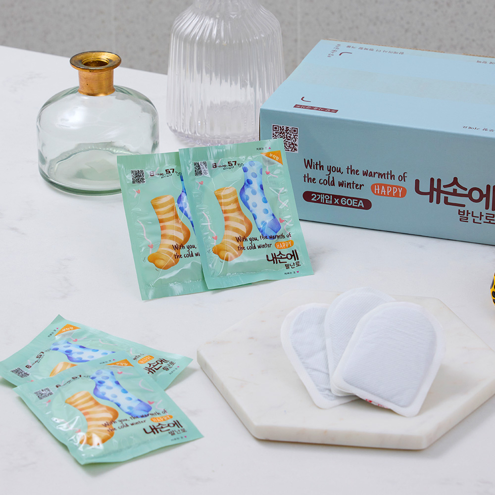 내손에 국내생산 군용 캠핑용 손난로 발난로 부착형 핫팩 25g x 2개 (60개입) - 상세 이미지 4