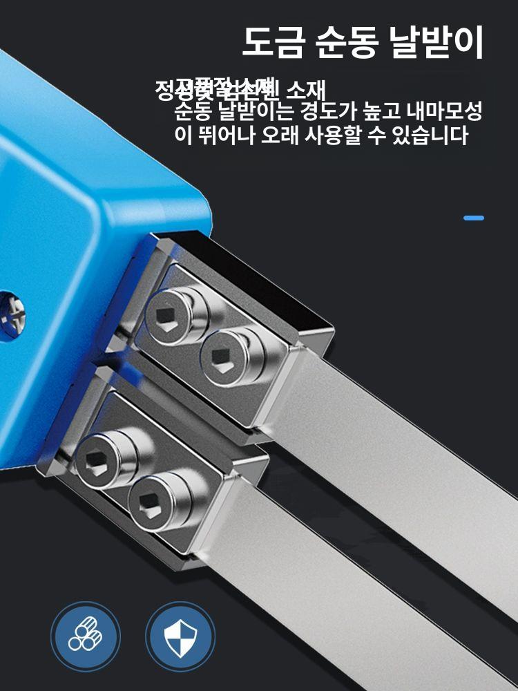 전기 핫나이프 폼보드 플라스틱 스폰지 온도조절 절단 삽 모양 - 상세 이미지 4
